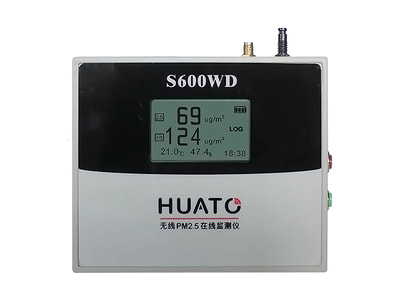 Huato S600-PM PM2.5/PM10 Particulate Matter Temperature Humidity Data Logger